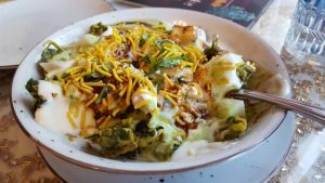 Aloo Chaat Recipe